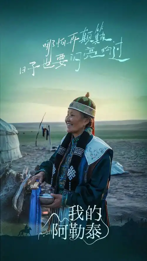 猫咪影视 热血战斗动漫 高清在线观看